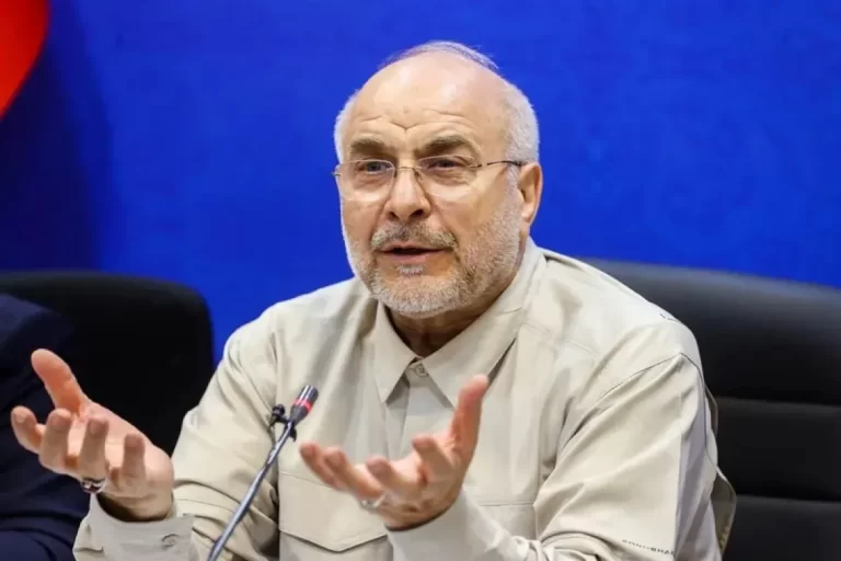 بهینه‌سازی مصرف انرژی وظیفه ماست