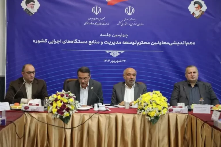 عدالت شغلی در دستگاه‌ها باید تقویت شود