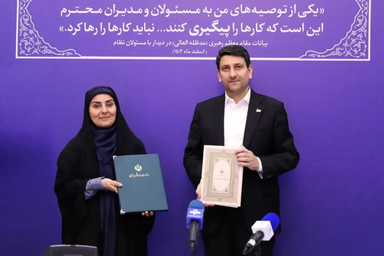 امضا تفاهم‌نامه تامین زمین برای کارکنان وزارت ارتباطات