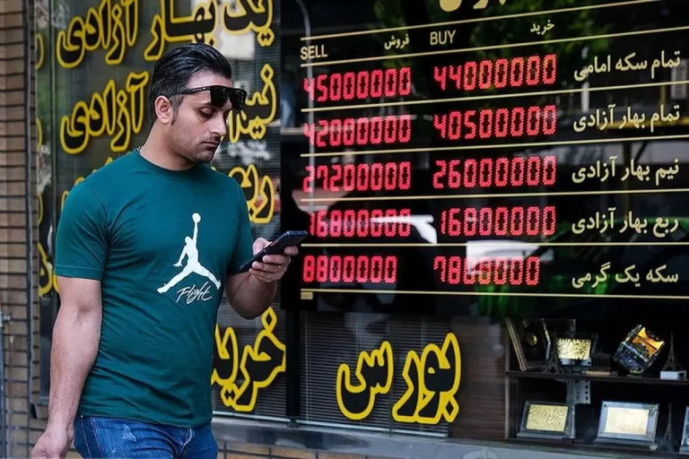 قیمت طلا، سکه، دلار و یورو امروز سه‌شنبه 18 شهریور 1404/ عقب‌نشینی طلا و سکه