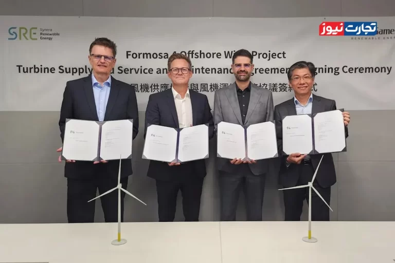 همکاری تایوان و زیمنس گامسا؛ نصب ۳۵ توربین ۱۴ مگاواتی برای تأمین برق نیم میلیون خانوار!