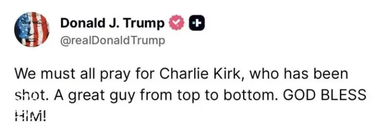 روزنامه نگار حامی ترامپ ترور شد/ چارلی کرک کیست؟