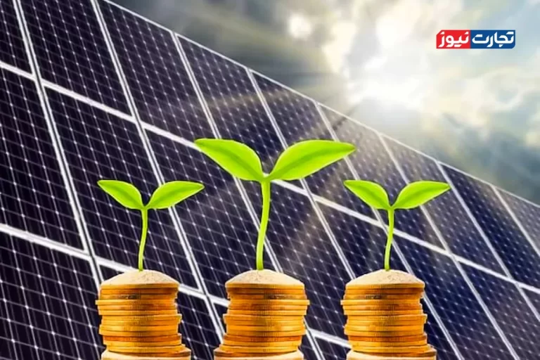 سرمایه‌گذاری سبز؛ از اوراق بین‌المللی تا وام‌های خورشیدی ایران