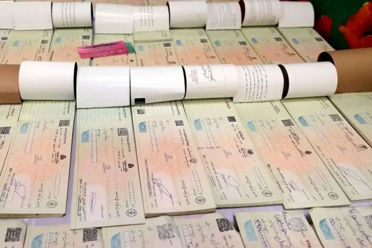 شرایط جدید دریافت دسته‌ چک اعلام شد