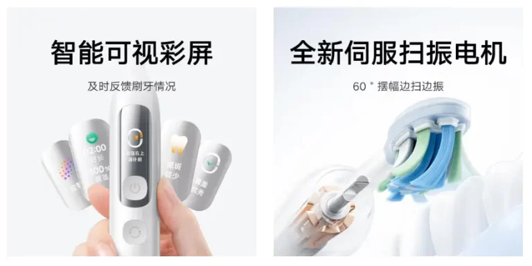 مسواک هوشمندی که تا ۶ ماه بدون شارژ کار می‌کند