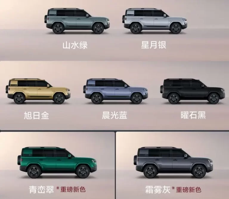 هیولای آفرود BYD معرفی شد