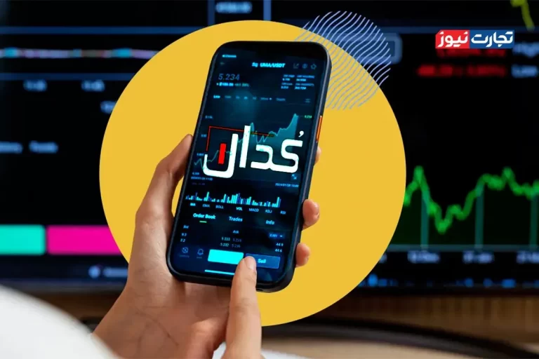 کدال نما | مهمترین اخبار کدال امروز شنبه 29 شهریور 1404