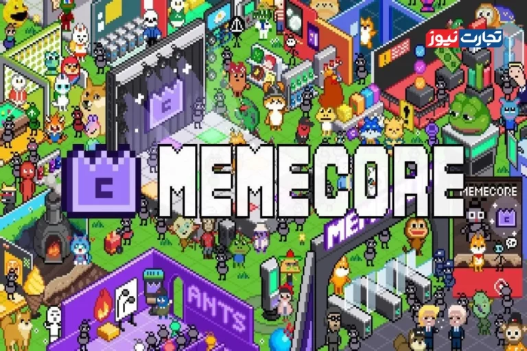 MemeCore چیست ؟/ تحلیل تکنیکال جدیدترین میم کوین بازار با رشد 40 درصدی در یک روز