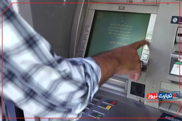 بازتاب رکود اقتصادی در آیینه تراکنش های بانکی/ رشد حقیقی ارزش تراکنش‌ها برای سومین ماه متوالی منفی شد