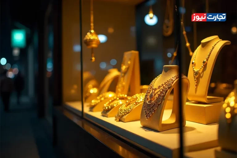 روند بی‌ثبات قیمت طلا و سکه / نوسانات اونس جهانی بازار طلا را سردرگم کرد + جدول قیمت‌ها