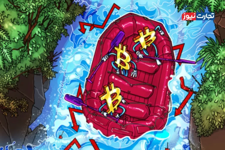 پیش‌بینی ریزش تا زیر ۹۰ هزار؟ / انتظارات برای قیمت بیت کوین در هفتهٔ پیش‌رو