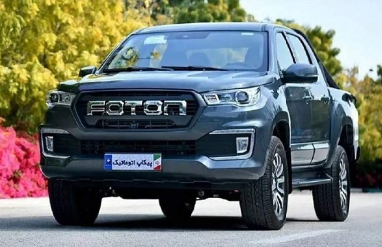 پایگاه خبری تحلیلی اخباربانک – شرایط جدید فروش پیکاپ فوتون ایران خودرو