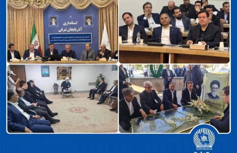 پایگاه خبری تحلیلی اخباربانک – حضور رییس کل بانک مرکزی در مجمع نمایندگان استان آذربایجان شرقی در مجلس