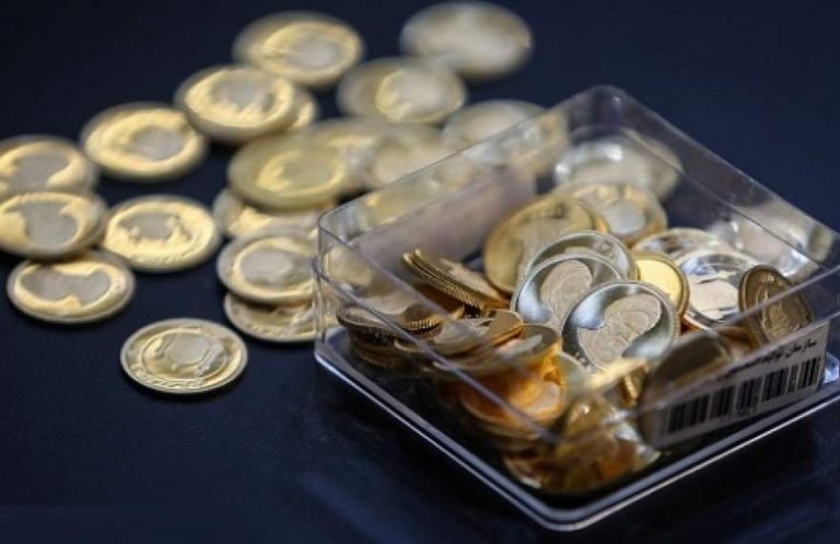 پایگاه خبری تحلیلی اخباربانک – سکه در کانال ۹۸ میلیون آفتابی شد!