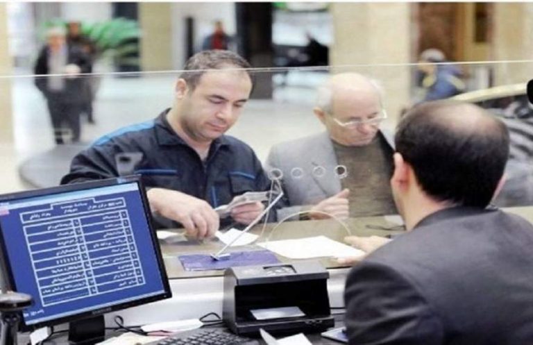 پایگاه خبری تحلیلی اخباربانک – افتتاح حساب جدید برای بالای ۱۰ حساب ممنوع شد