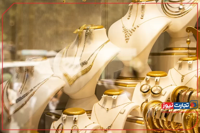 پیش بینی قیمت طلا و سکه / کاهش شتاب رشد قیمت‌ها در بازار طلا و سکه