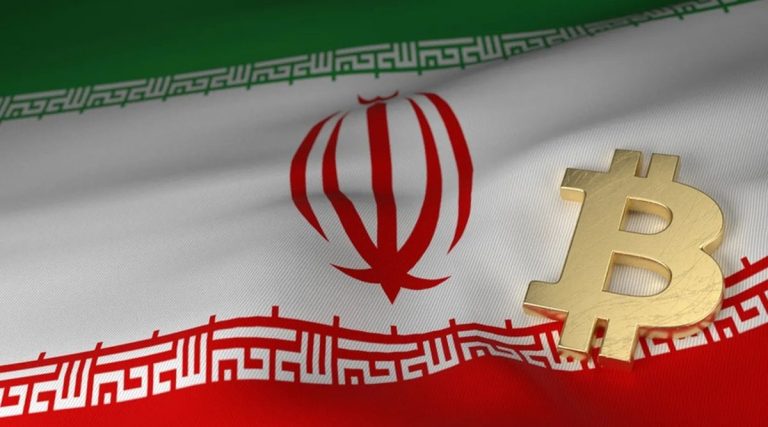 اخبار صرافی‌های ارز دیجیتال امروز شنبه ۱۵ شهریور ۱۴۰۴