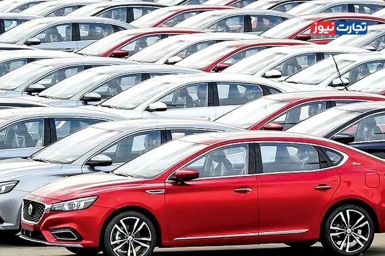 پیش‌بینی بازار خودرو هفته سوم شهریور 1404 / قیمت خودرو در بازار آزاد دو نرخی شد؟