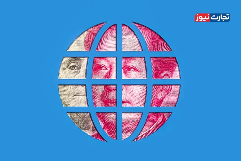 چین در حال کنار زدن دلار است؟