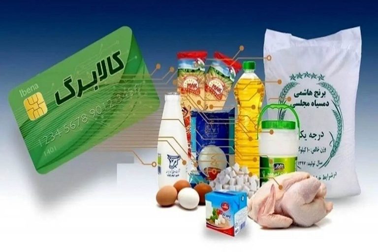 خبرخوش برای یارانه بگیران / پرداخت یارانه معیشتی همیشگی می‌شود