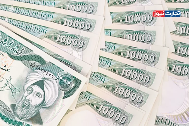 قیمت دینار عراق امروز شنبه 29 شهریور 1404 / دینار نوسانی شد