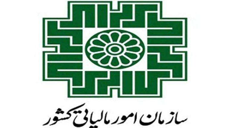 قانون جدید مالیاتی ۱۴۰۴ / واگذاری ملک از پرداخت مالیات معاف شد