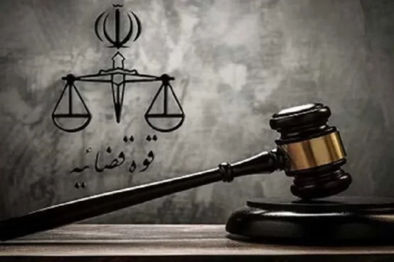 جرایم کلان اقتصادی مشمول عفو نمی‌شود