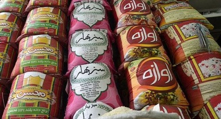 قیمت برنج پاکستانی امروز ۱۲ شهریور ۱۴۰۴ / کیسه ۱۰ کیلویی برنج پاکستانی چند؟ + جدول (دایانا، مژده، نفیس و…)