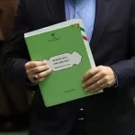 سه شرط خداحافظی بودجه با ناترازی/ کاهش هزینه‌ها اولویت بودجه ۱۴۰۵