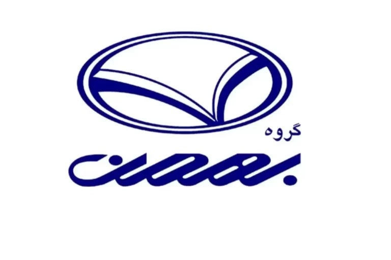 فروش سبدی محصولات بهمن موتور ویژه مهر ماه 1404 + جدول