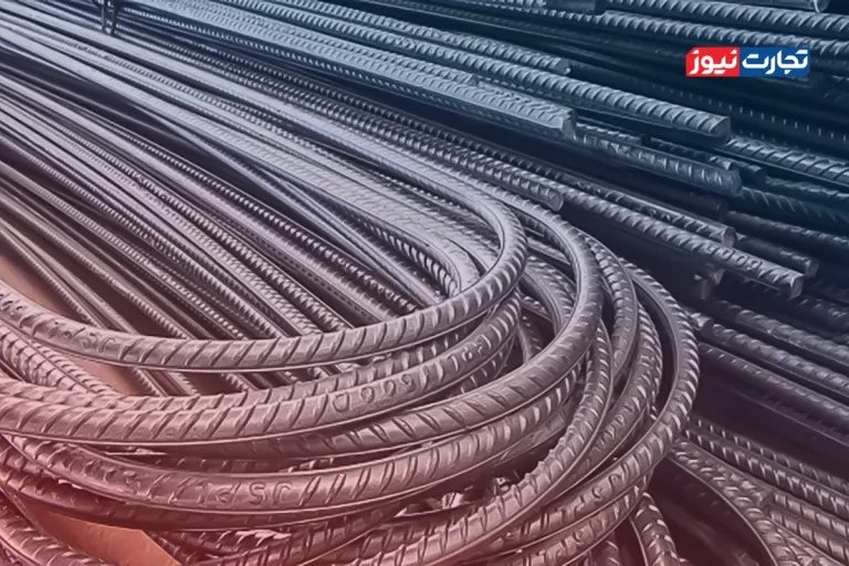 قیمت میلگرد امروز ۱۳ آبان 1404/ بازار بی‌رمق شد + جدول