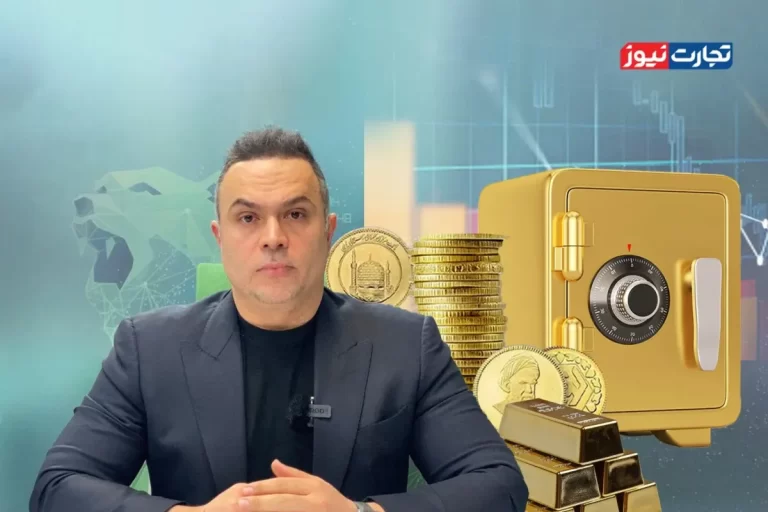 بهترین بازار سرمایه گذاری در سال 1404 / فرصت طلایی در کدام بازار نهفته است؟