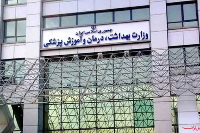 بودجه افزایش جمعیت کجاست؟