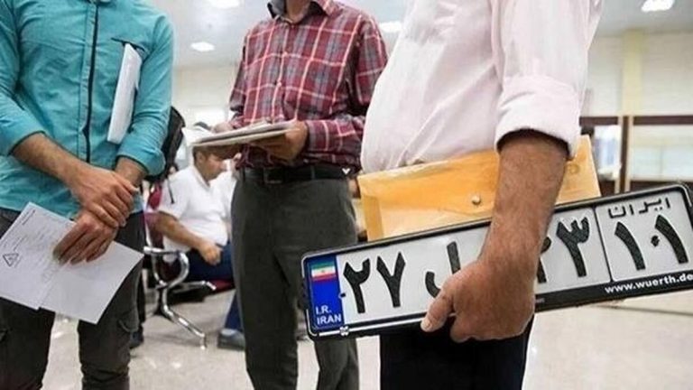 پلاک خودروها لاتین می شوند!