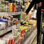 خمس یارانه، کالا برگ و موارد کمک معیشتی