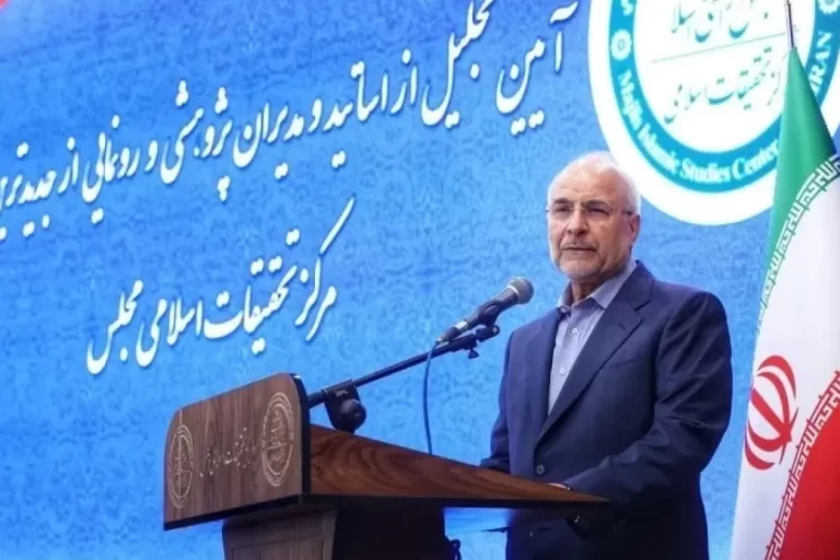 ریشه ناترازی‌های آب و انرژی از نگاه قالیباف