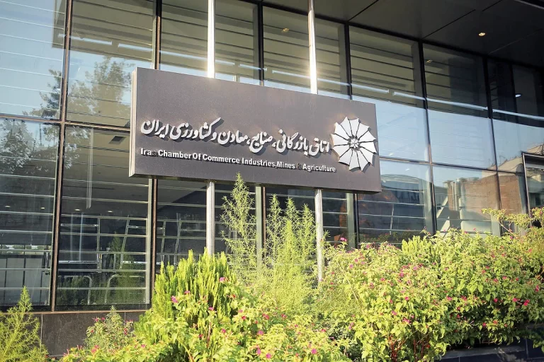 بیانیه حکمرانی و تغییر چارت اتاق بازرگانی ایران تصویب شد
