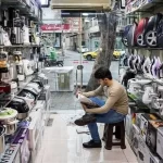 چرا بازار لوازم خانگی یخ زده؟