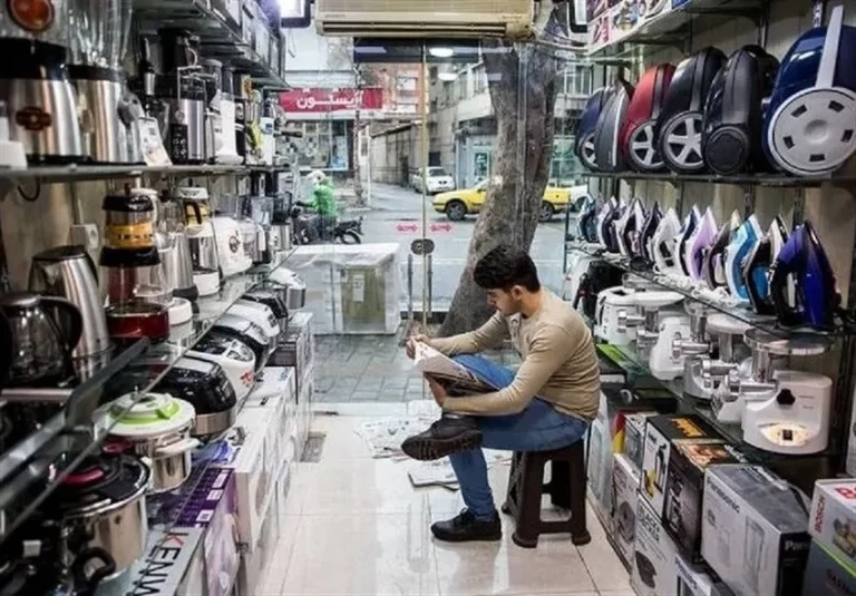 چرا بازار لوازم خانگی یخ زده؟