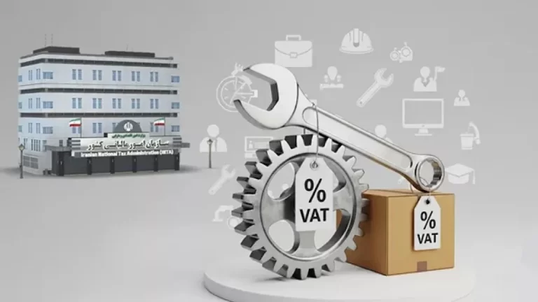 اعلام مهلت اصلاح، تکمیل و استرداد مالیات بر ارزش افزوده این دوره