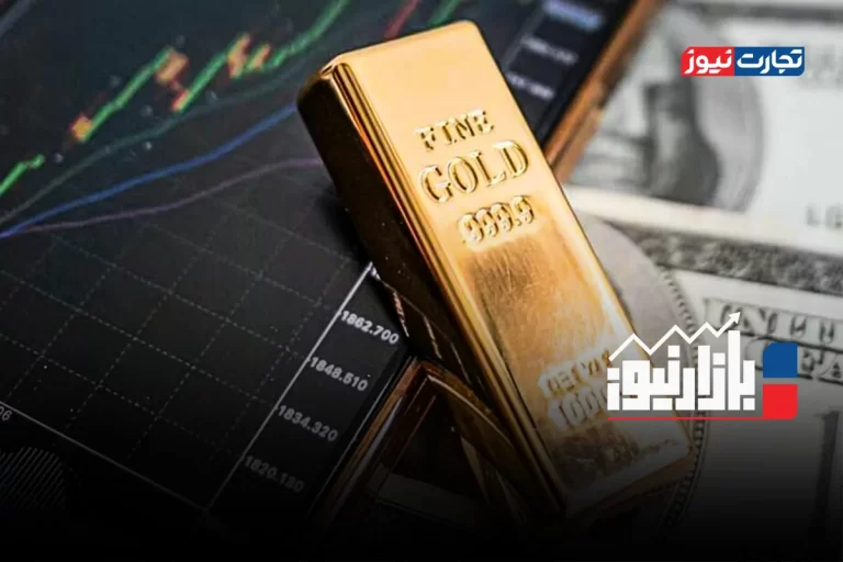 بازار طلا در تله اونس جهانی + ویدئو