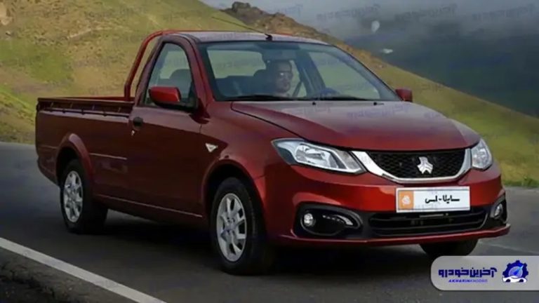 پایگاه خبری تحلیلی اخباربانک – وانت ساینا هم ساخته شد