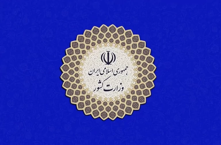 زمان ثبت‌نام از داوطلبان عضویت در شوراها