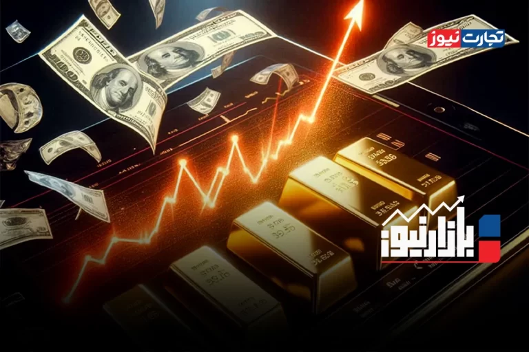 دلار از نفس افتاد؛ بورس جان گرفت + ویدئو