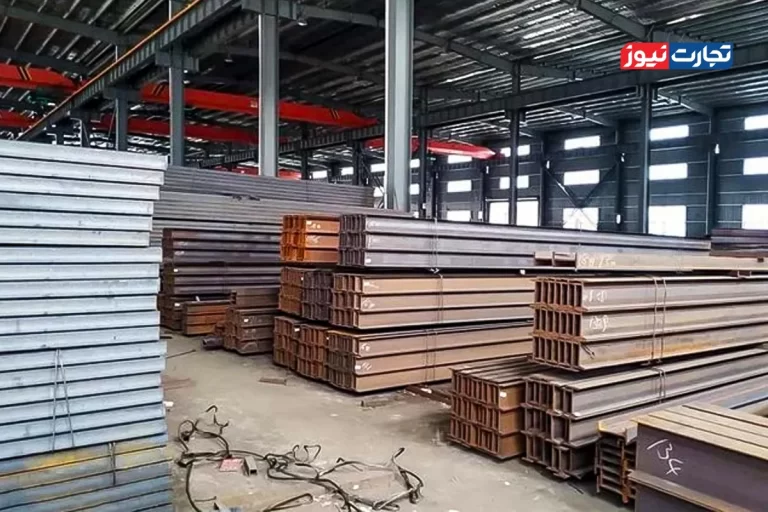 قیمت تیرآهن امروز 7 آبان 1404 / ذوب‌آهن مسیر افزایش قیمت را پیش گرفت + جدول
