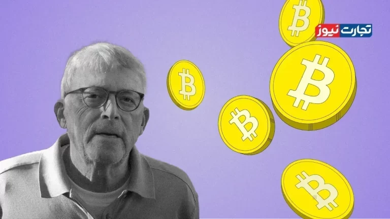 شباهت روند قیمتی بیت کوین به حباب 1970 میلادی / تحلیل پیتر برنت چیست؟