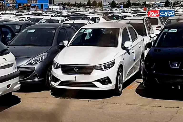 قیمت خودرو امروز 4 آبان 1404 / احتیاط خریداران و صبر فروشندگان ادامه دارد + جدول