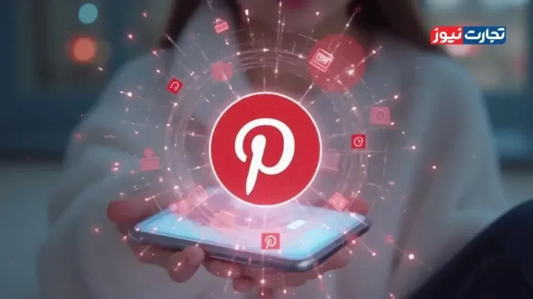 اضافه شدن بردهای شخصی‌سازی شده با هوش مصنوعی در پینترست