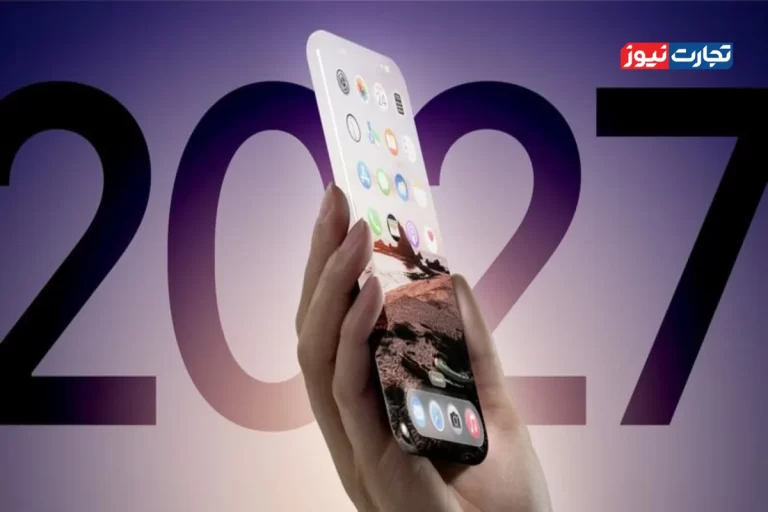 آیفون بیستم اپل؛ انقلابی در راه برای سال ۲۰۲۷