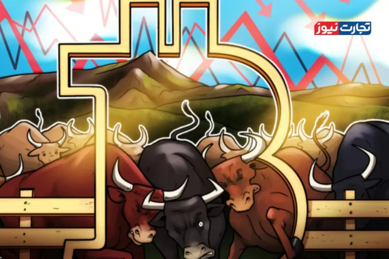 آیا قیمت بیت کوین به ۱۲۰ هزار دلار می‌رسد یا پایان بازار گاوی نزدیک است؟